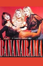 Bananarama - The Video Hits Collection