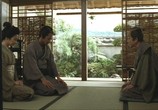 Фильм Любовь и честь / Bushi no ichibun (2007) - cцена 2
