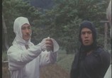 Сцена из фильма Охотник Ниндзя / Wu Tang vs Ninja (1984) Охотник Ниндзя сцена 1
