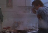 Сцена из фильма Служанка / Un amour de banquier (1990) Служанка сцена 10