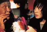 Сцена из фильма Красные башмачки / Boon-hong-sin (2005) Красные башмачки