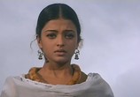 Сцена из фильма Несколько слов о любви / Dhaai Akshar Prem Ke (2000) Несколько слов о любви сцена 1