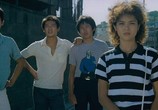 Сцена из фильма Парни из Фэнкуэй / Feng gui lai de ren (1983) Парни из Фэнкуэй сцена 6