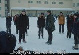 Сцена из фильма Маленькая большая ложь / Pieniä suuria valheita (2018) Маленькая большая ложь сцена 2