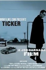 Маятник / The Hire: Ticker (2002)