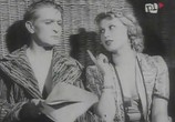 Сцена из фильма Мои родители разводятся / Moi rodzice rozwodzą się (1938) Мои родители разводятся сцена 16