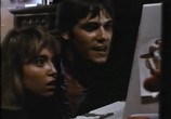 Сцена из фильма На острие топора / Al filo del hacha (1988) На острие топора сцена 6