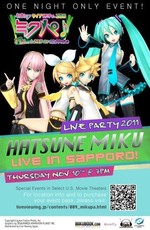 Hatsune Miku: Live Party in Tokyo- Vocaloid Live Concert