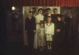 Сцена из фильма Кафе «Титаник» / Bife «Titanik» (1979) Кафе «Титаник» сцена 2