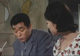 Фильм Газовый человек / Gasu ningen dai ichigo (1960) - cцена 2