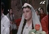 Фильм Они спустились с гор / Isini chamovidnen mtidan (1954) - cцена 1