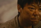 Сцена из фильма Оба: Последний самурай / Taiheiyou no kiseki: Fokkusu to yobareta otoko (2011) Оба: Последний самурай сцена 5