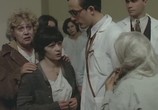 Сцена из фильма Больница преображения / Szpital przemienienia (1979) Больница преображения сцена 3