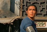 Сцена из фильма Реактивный дракон / Fei long zhan (1979) Реактивный дракон сцена 4