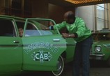 Сцена из фильма Вашингтонское такси / D.C. Cab (1983) Вашингтонское такси сцена 1