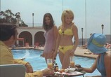 Фильм Некоторые девушки могут / Some Girls Do (1969) - cцена 3