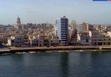 ТВ Старый город Гаваны / Die Altstadt von Havanna (2000) - cцена 1