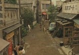 Сцена из фильма Всегда: Закат на Третьей Авеню 2 / Always zoku san-chome no yuhi (2007) Всегда: Закат на Третьей Авеню 2 сцена 2