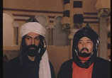 Сцена из фильма Султан Бейбарс (1989) 