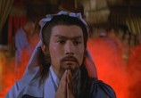 Сцена из фильма Чародейка / Yao hun (1983) Чародейка сцена 5