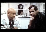 Фильм Сумка инкассатора (1979) - cцена 1