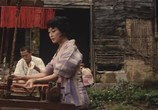 Сцена из фильма Лабиринт травы / Kusa-meikyû (1979) Лабиринт травы сцена 3