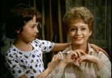 Сцена из фильма Арабелла / Arabela (1979) Арабелла сцена 6