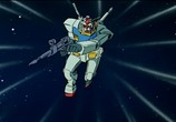 Сцена из фильма Трилогия: Мобильный воин Гандам / Mobile Suit Gundam (1981) 