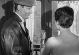 Сцена из фильма Обманщики / Les Tricheurs (1958) Обманщики сцена 2