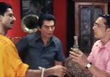 Сцена из фильма Он еще девственник / Mumbai Matinee (2003) Он еще девственник сцена 3
