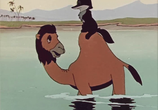 Сцена из фильма Шакалёнок и верблюд (1956) 