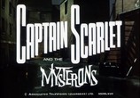 Сцена из фильма Марсианские войны капитана Cкарлета / Captain Scarlet & The Mysterons (1967) Марсианские войны капитана Cкарлета сцена 10