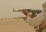 Сцена из фильма Тимбукту / Timbuktu (2014) Тимбукту сцена 1