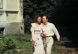 Сцена из фильма Лето любви / Lato Milosci (1994) 