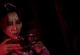Сцена из фильма Женщина-огонь / Hwanyeo (1971) Женщина-огонь сцена 13