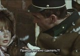 Фильм Таксидермия / Taxidermia (2006) - cцена 2