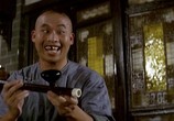 Сцена из фильма Опиум и мастер кунг-фу / Hung kuen dai see (1984) Опиум и мастер кунг-фу сцена 15