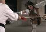 Сцена из фильма Чужаки в монастыре Шаолинь / Sam chong Siu Lam (1983) Чужаки в монастыре Шаолинь сцена 6