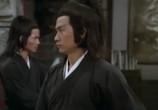 Фильм Ода доблести / Xia ke hang (1982) - cцена 1