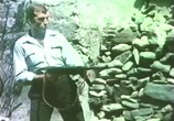 Сцена из фильма Капкан / Capcana (1974) Капкан сцена 3