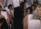 Сцена из фильма Другая половина неба / L'altra metà del cielo (1977) 