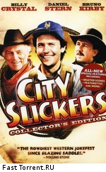 Городские пижоны / City Slickers (1991)