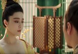 Фильм Ян Гуй Фэй / Wang chao de nv ren: Yang Gui Fei (2015) - cцена 3