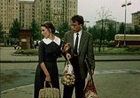 Сцена из фильма Первое свидание (1960) Первое свидание сцена 8