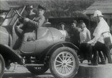 Фильм Однажды летом (1936) - cцена 2