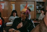 Сцена из фильма Атомная школа / Class of Nuke 'Em High (1986) Атомная школа сцена 1