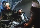 Сцена из фильма И ещё одна ночь Шахерезады (1984) И ещё одна ночь Шахерезады