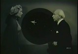 Фильм Рокки Джонс, космический Рейнджер: запретная Луна / Forbidden Moon (1956) - cцена 1