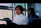 Сцена из фильма Кулак ярости 3 / Jie quan ying zhua gong (1979) Кулак ярости 3 сцена 2