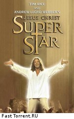 Иисус Христос Суперзвезда
